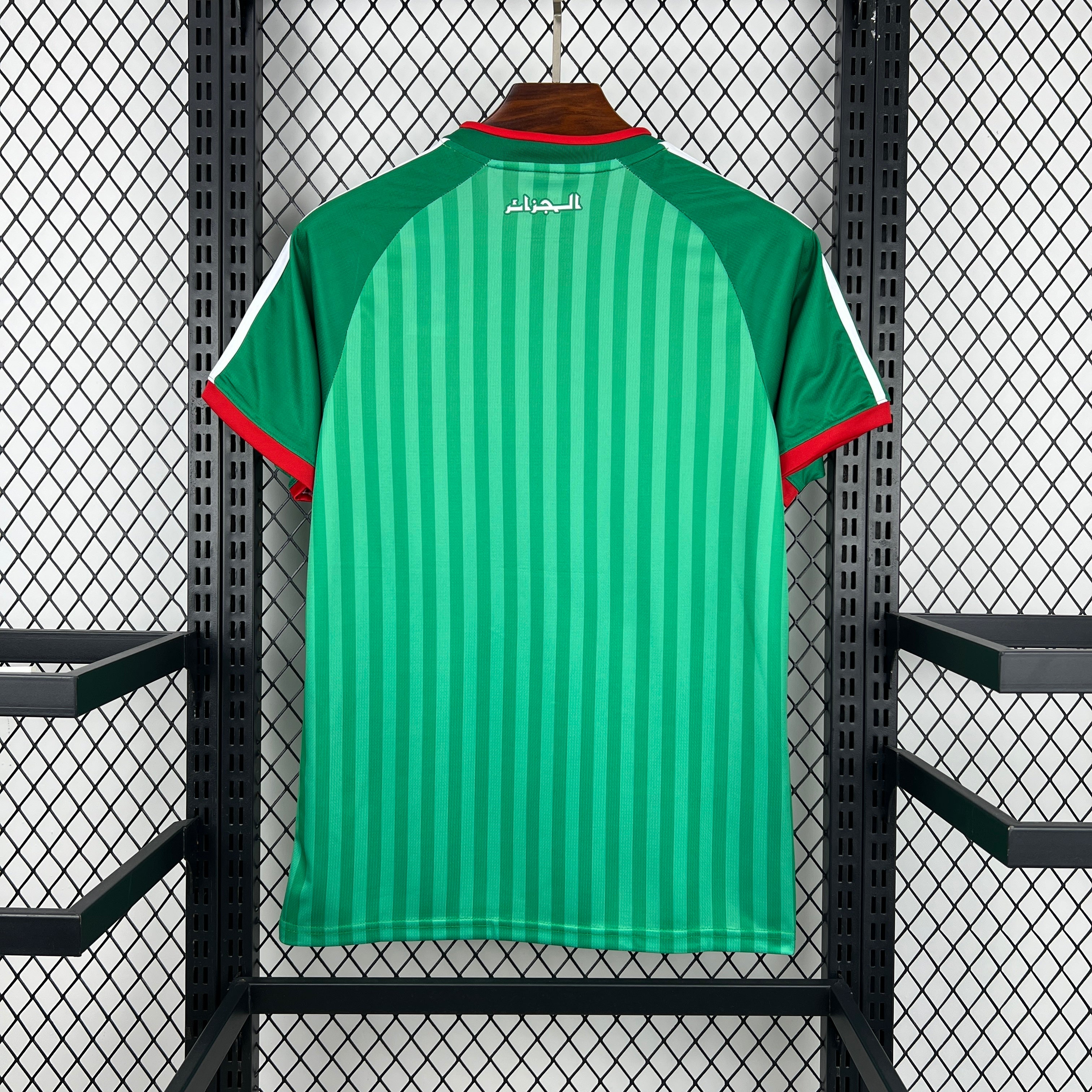 2026 World Cup Algeria Away Jersey