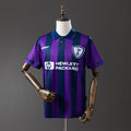 95/97 Tottenham Hotspur Away Retro Jersey