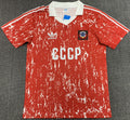 1990 Soviet Home Retro Jersey