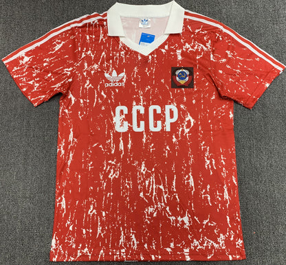 1990 Soviet Home Retro Jersey