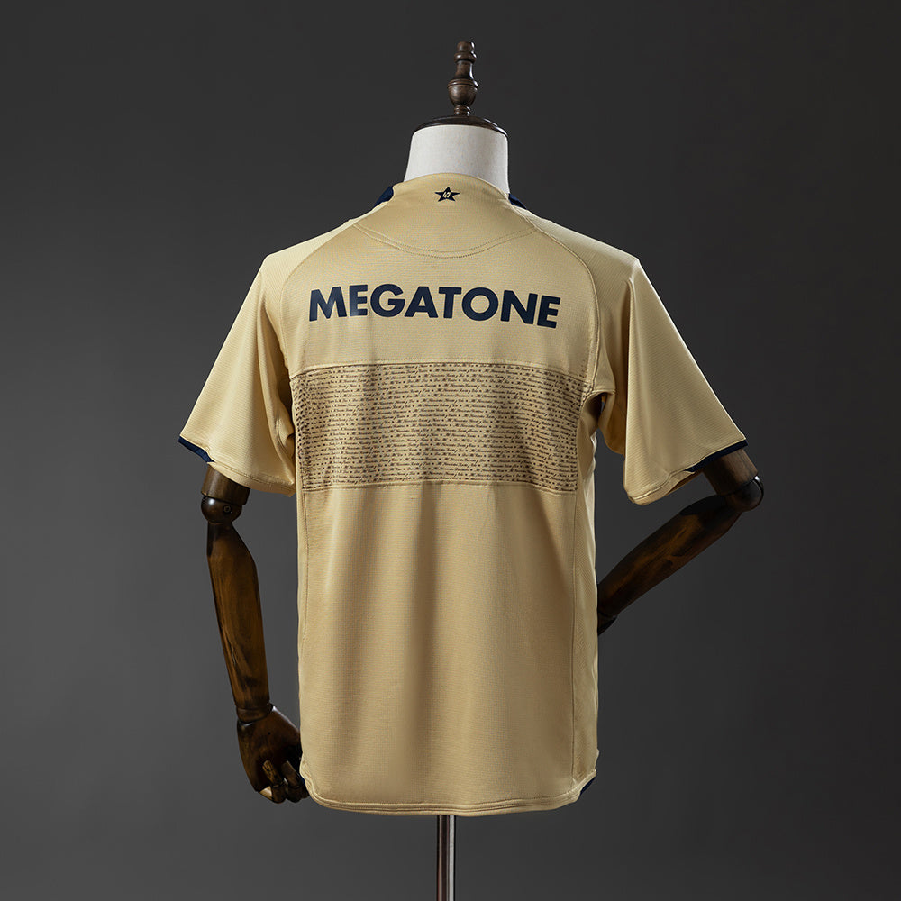 07/08 Boca Juniors Away Retro Jersey