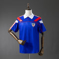 94/95 Athletic Bilbao Away Retro Jersey