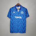 91/93 Napoli Home Retro Jersey