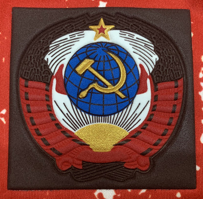 1990 Soviet Home Retro Jersey
