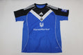 25/26 Hamburger SV Third Jersey