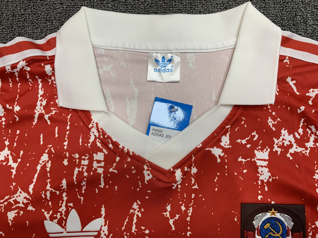 1990 Soviet Home Retro Jersey