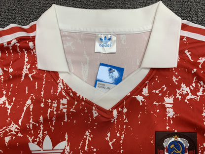 1990 Soviet Home Retro Jersey