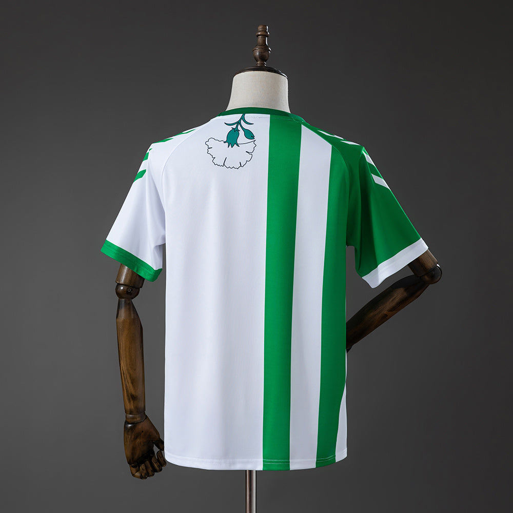 25/26 Real Betis Pre-Match Jersey