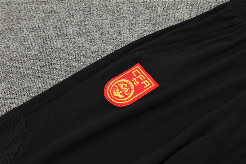 Chinese Team Yellow Tracksuit
