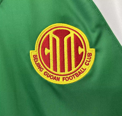 1996 Beijing Guoan Home Court Retro Jersey